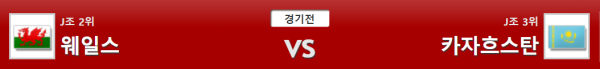 b74a68c14a470935624ec37fa77936ba_1742618640_6513.png