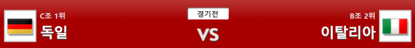 c5d13214e9de492fec2cc21fac03b5c7_1742702991_1762.png